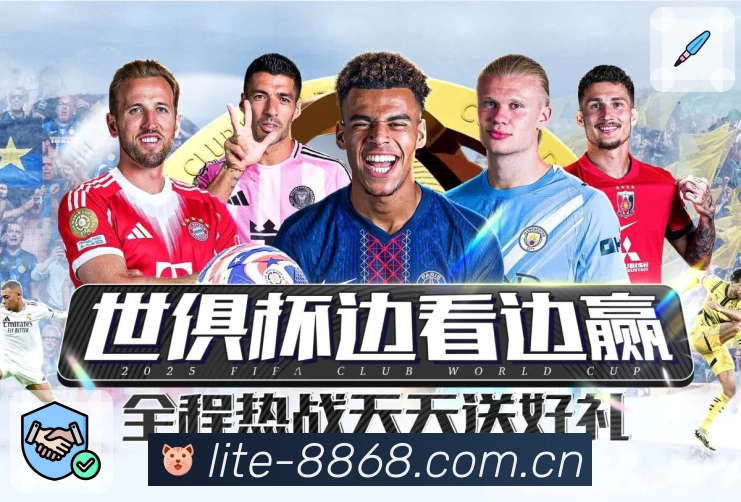 纽卡迎战强敌，接下来对决曼城、切尔西及欧冠巴萨两场