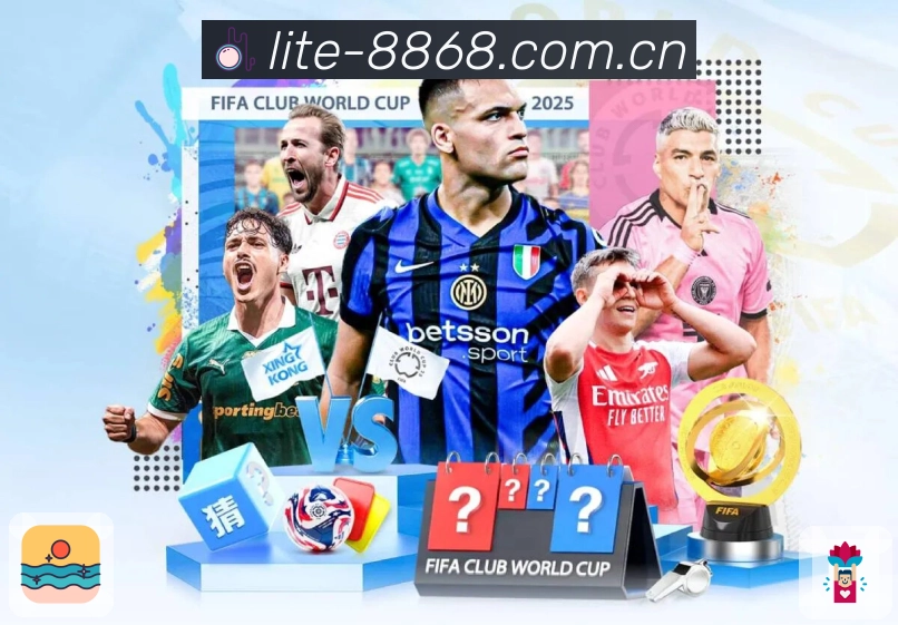 体育平台欢迎图